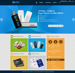 將Metro風(fēng)格巧妙融入網(wǎng)站設(shè)計 現(xiàn)代、簡約與高效的視覺體驗