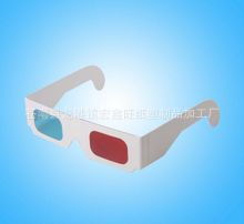 攜手?jǐn)?shù)字未來(lái) 蒼南縣龍港鎮(zhèn)宏鑫旺紙塑制品加工廠官方網(wǎng)站開(kāi)發(fā)方案