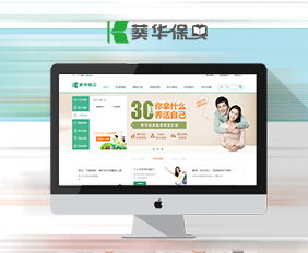 杭州網(wǎng)站建設(shè)與App開(kāi)發(fā) 故鄉(xiāng)人網(wǎng)絡(luò)的專業(yè)服務(wù)與創(chuàng)新之路