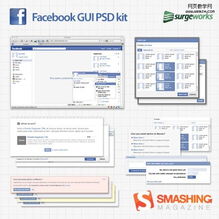 利用免費(fèi)工具與UI元素，高效進(jìn)行移動(dòng)設(shè)備網(wǎng)站開(kāi)發(fā)